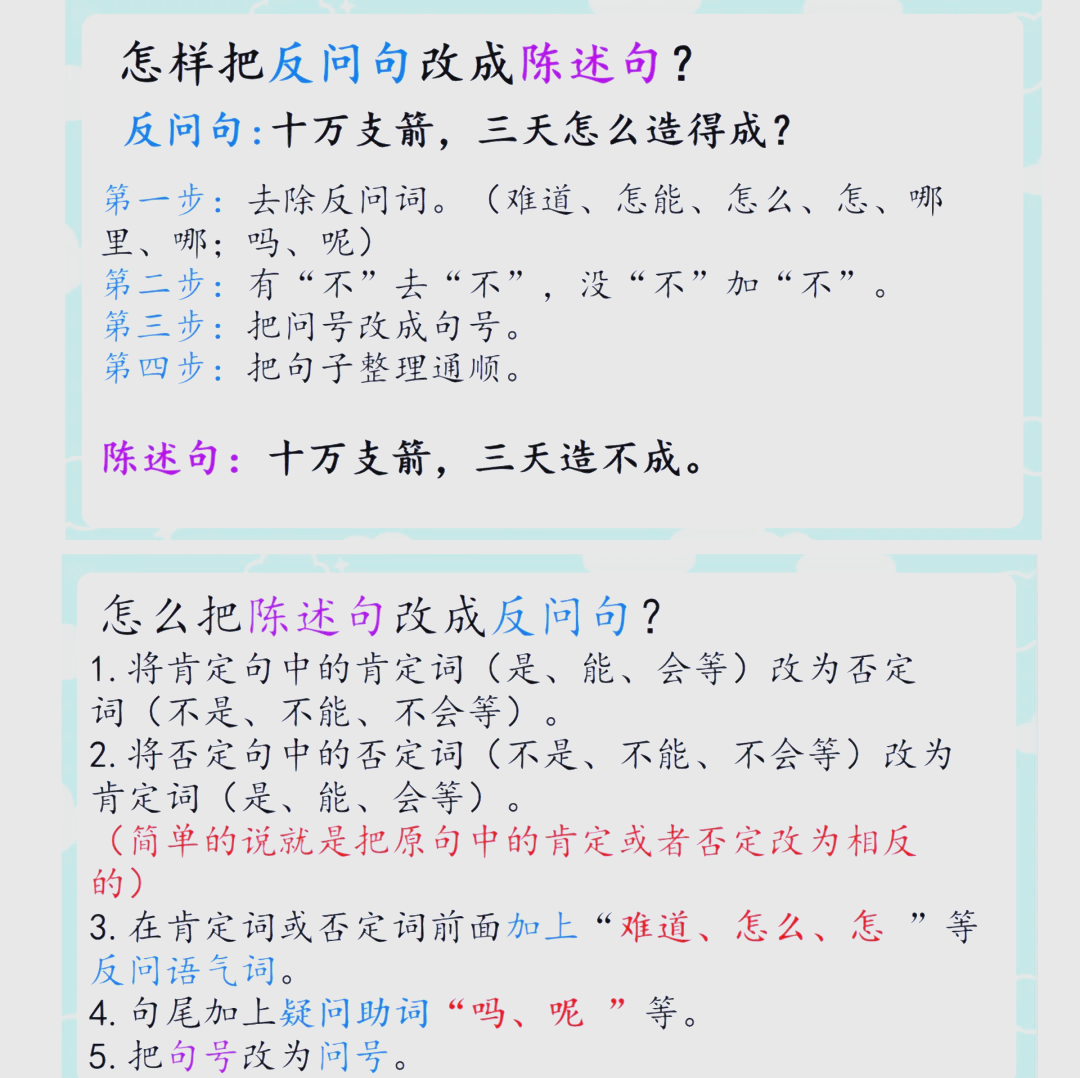 为什么别再问孩子“长大后想做什么”?...