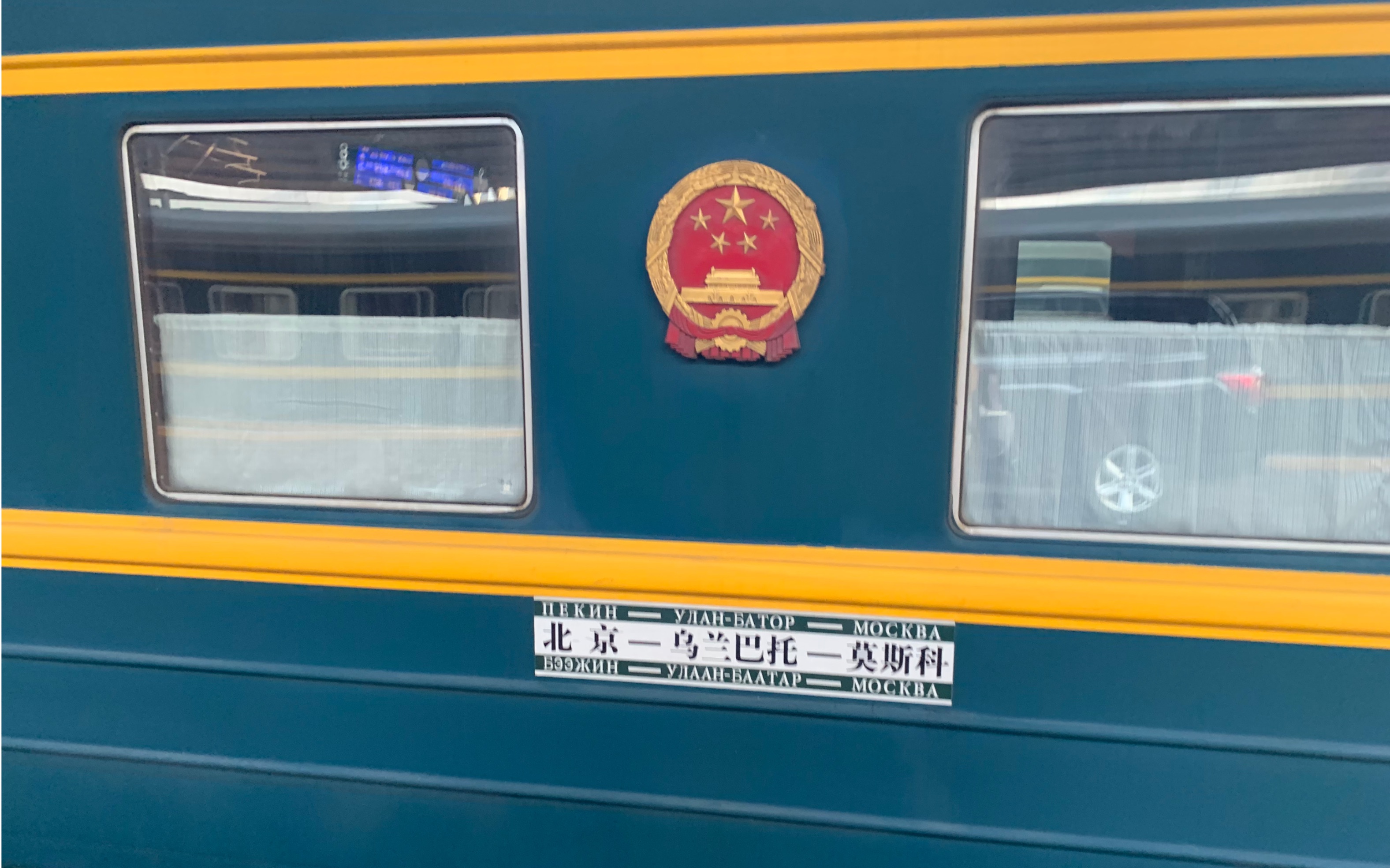 三次莫斯科之旅是什么体验?...