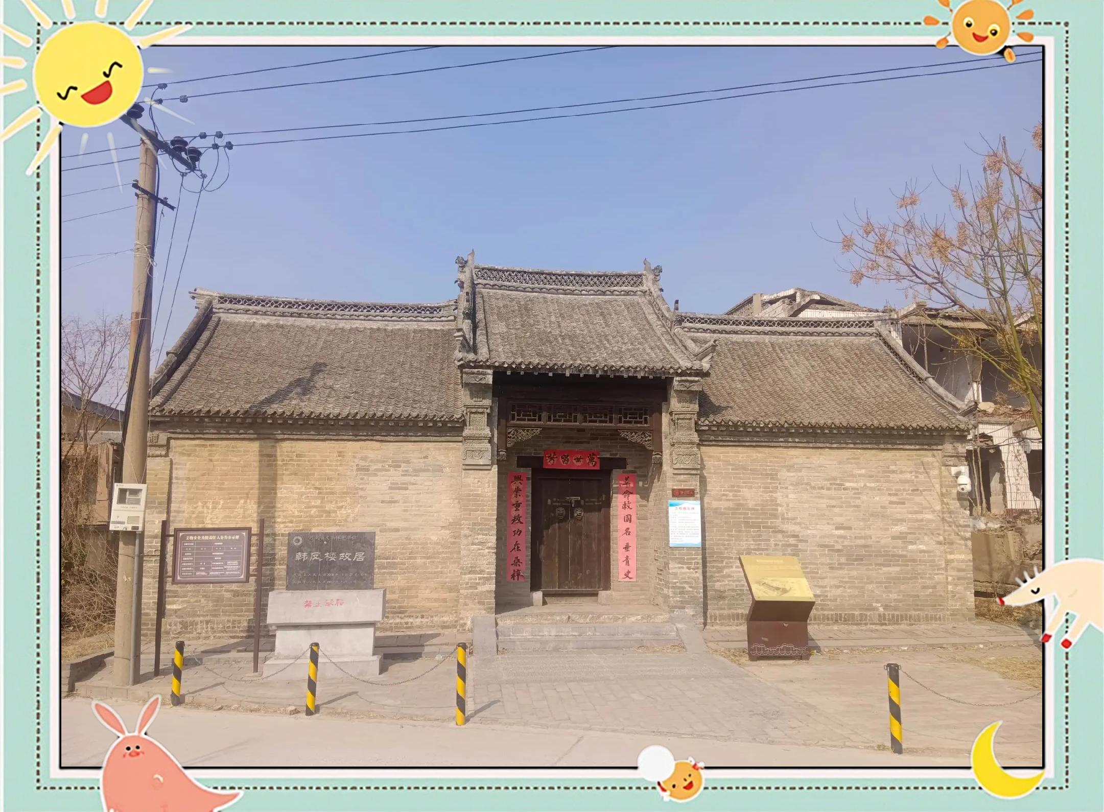 凤楼约炮现象解析,当代社交的隐秘角落