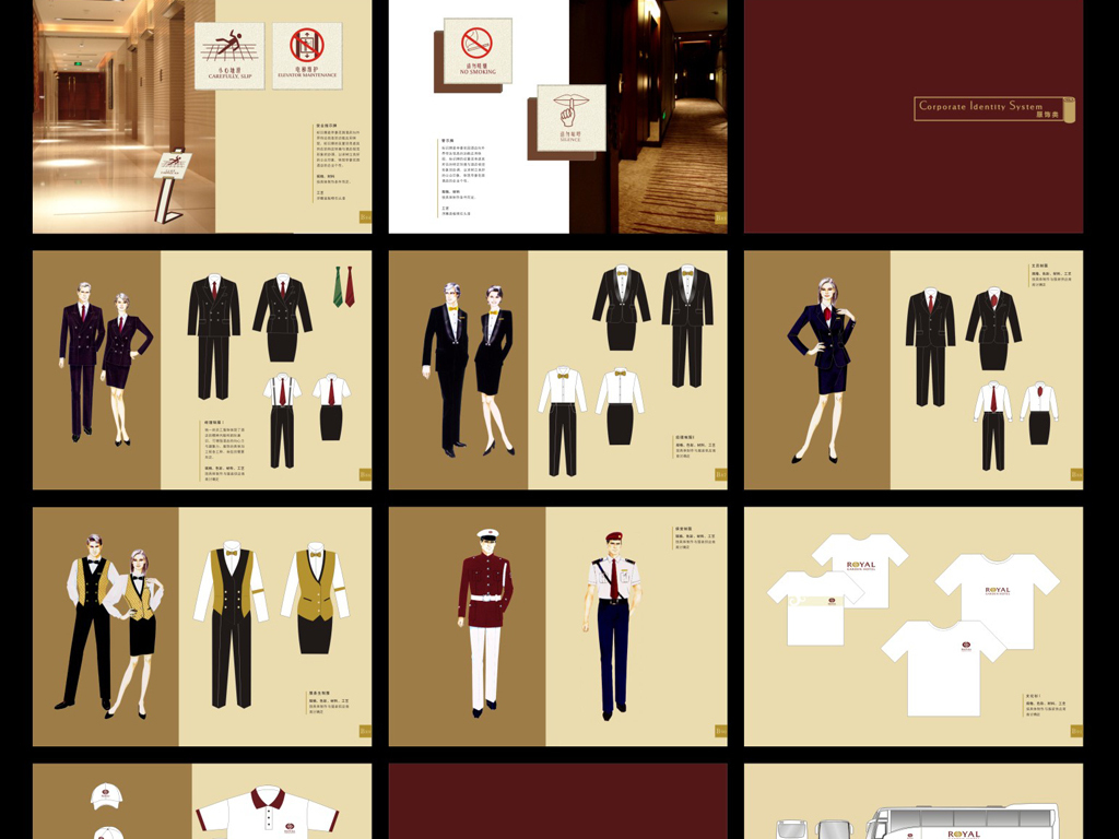 合肥套餐600元的按摩包含哪些项目和全套服务详解