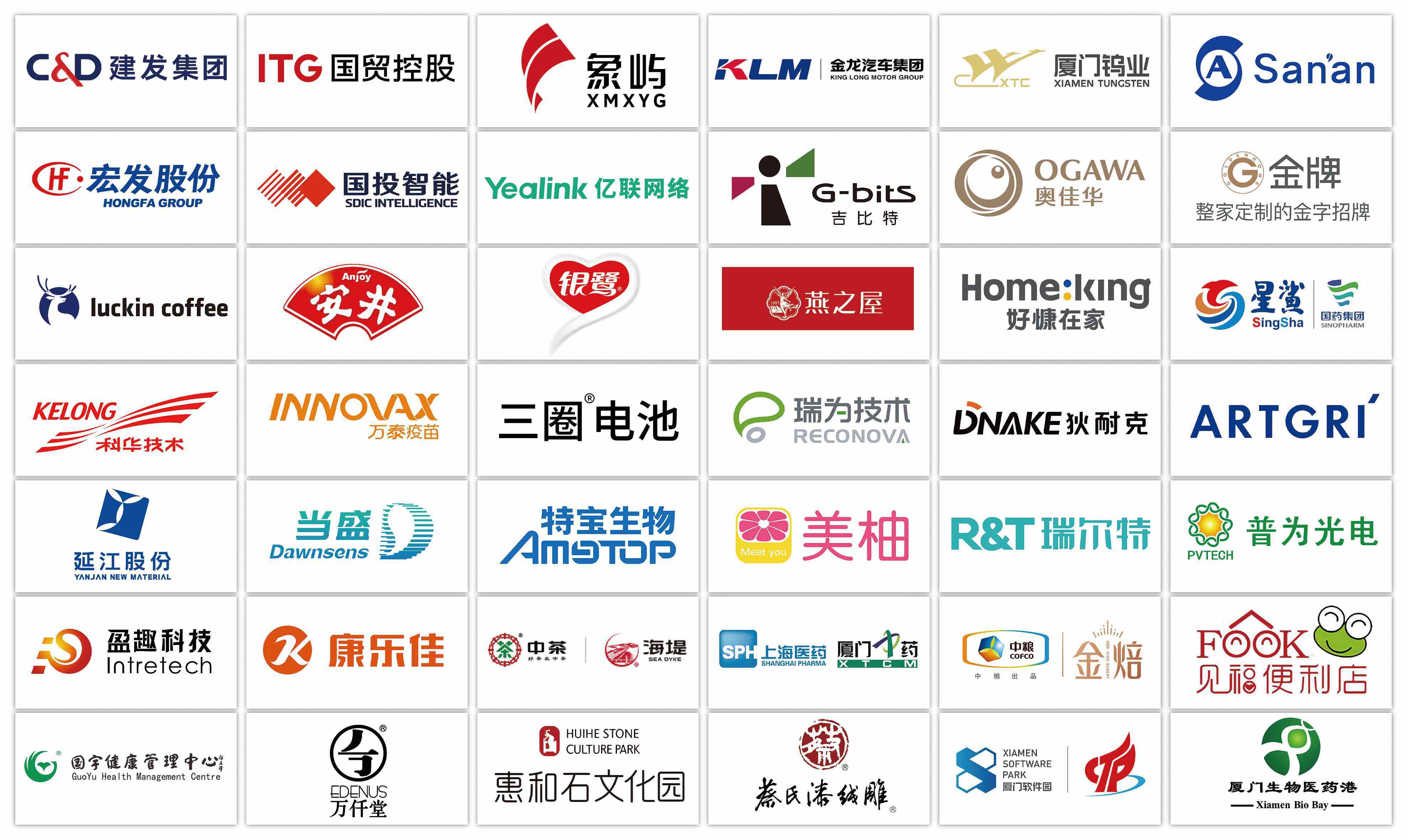 中关村手机排行榜官网 手机品牌前十名有哪些