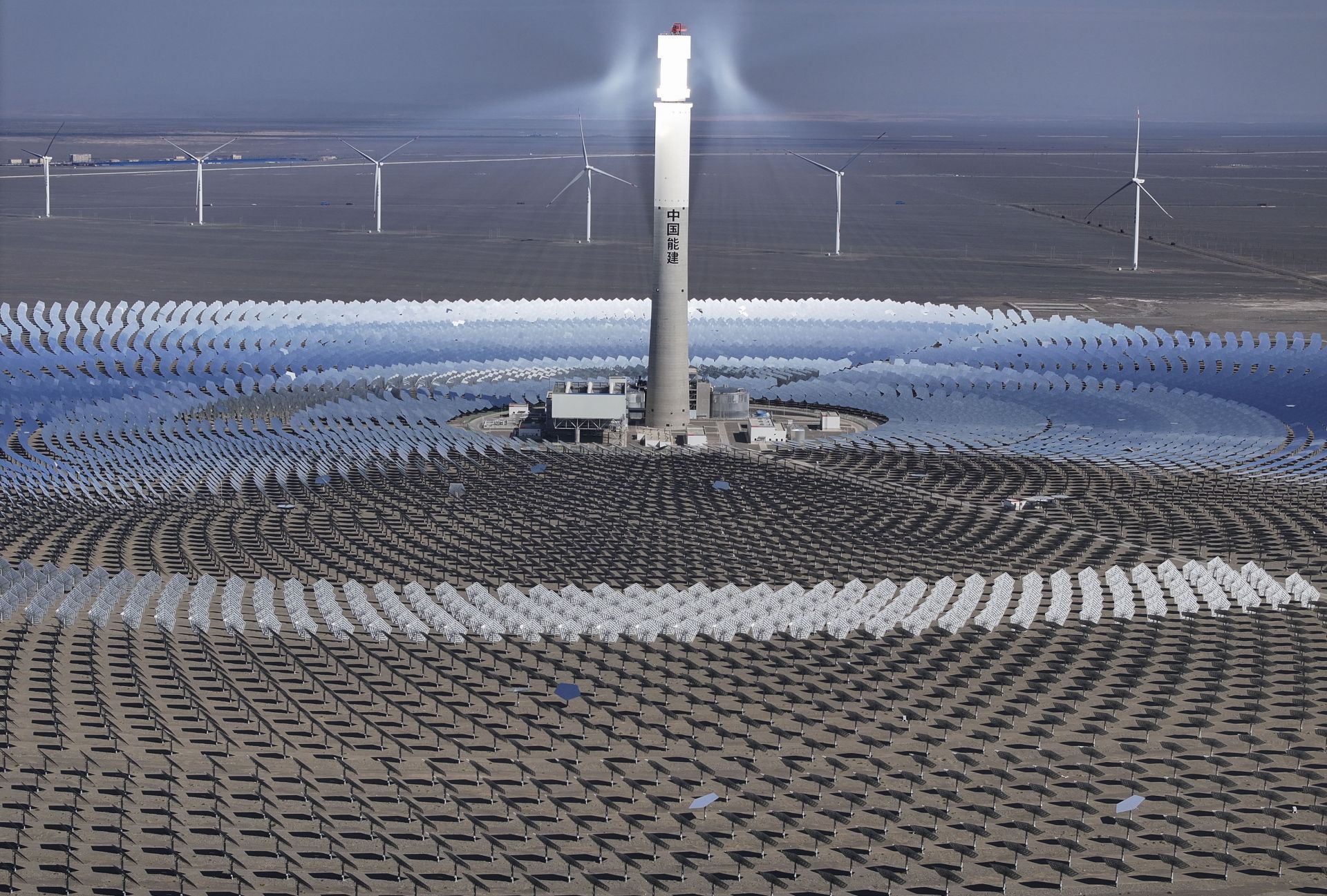 哈密名字由来与历史地位 新疆哈密对中国重要性