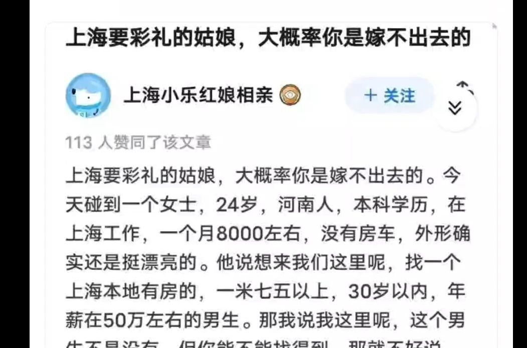 熟年婚恋现象解析 大龄单身男女情感需求