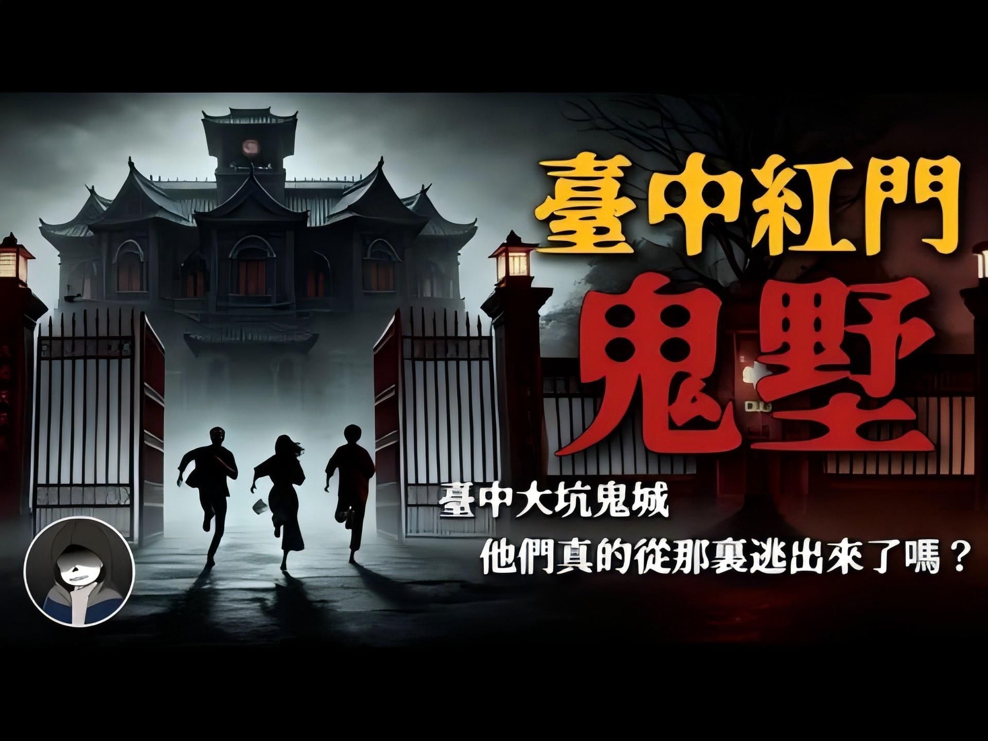 香港重庆大厦为什么叫邪楼 全球多元文化中心特色在哪