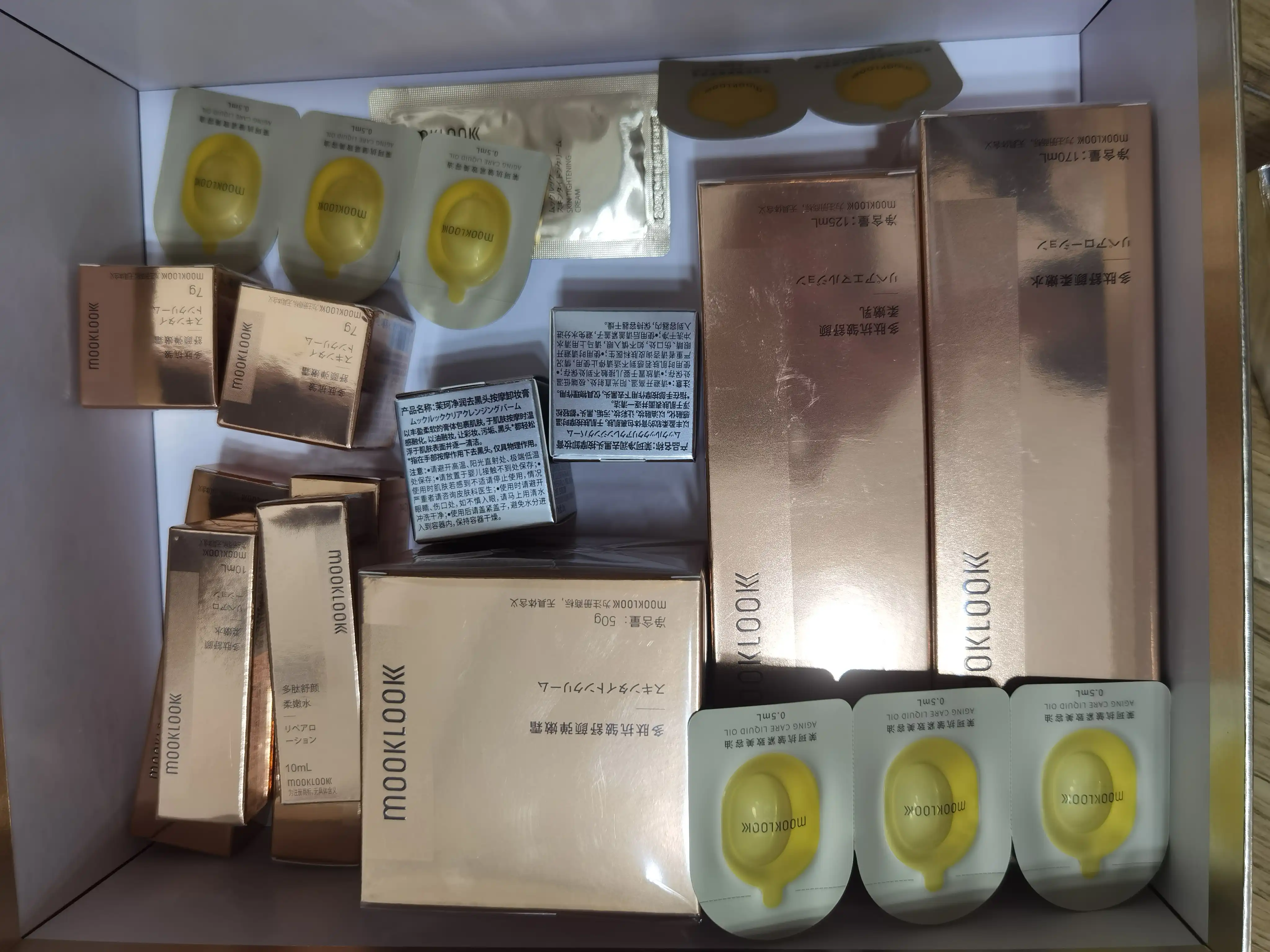 MOOKLOOK护肤品好用吗 抗衰整牙要趁早原因