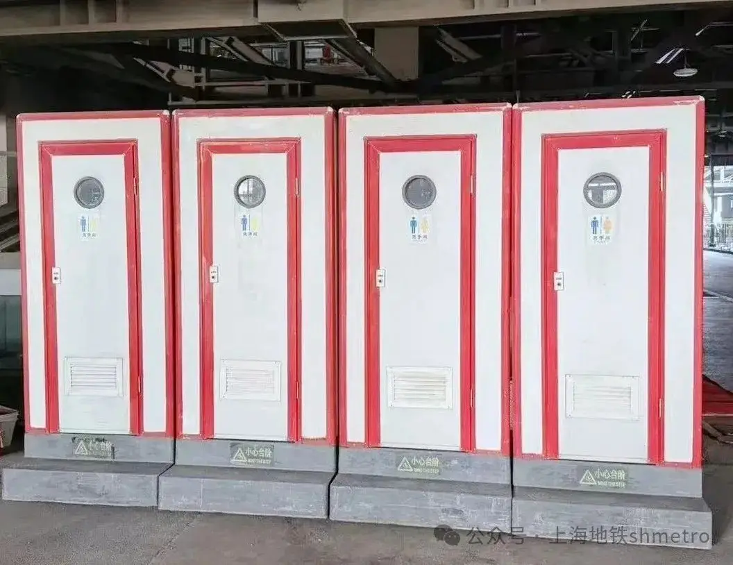 国家会展中心厕所设置 化解卫生间正北方位风水