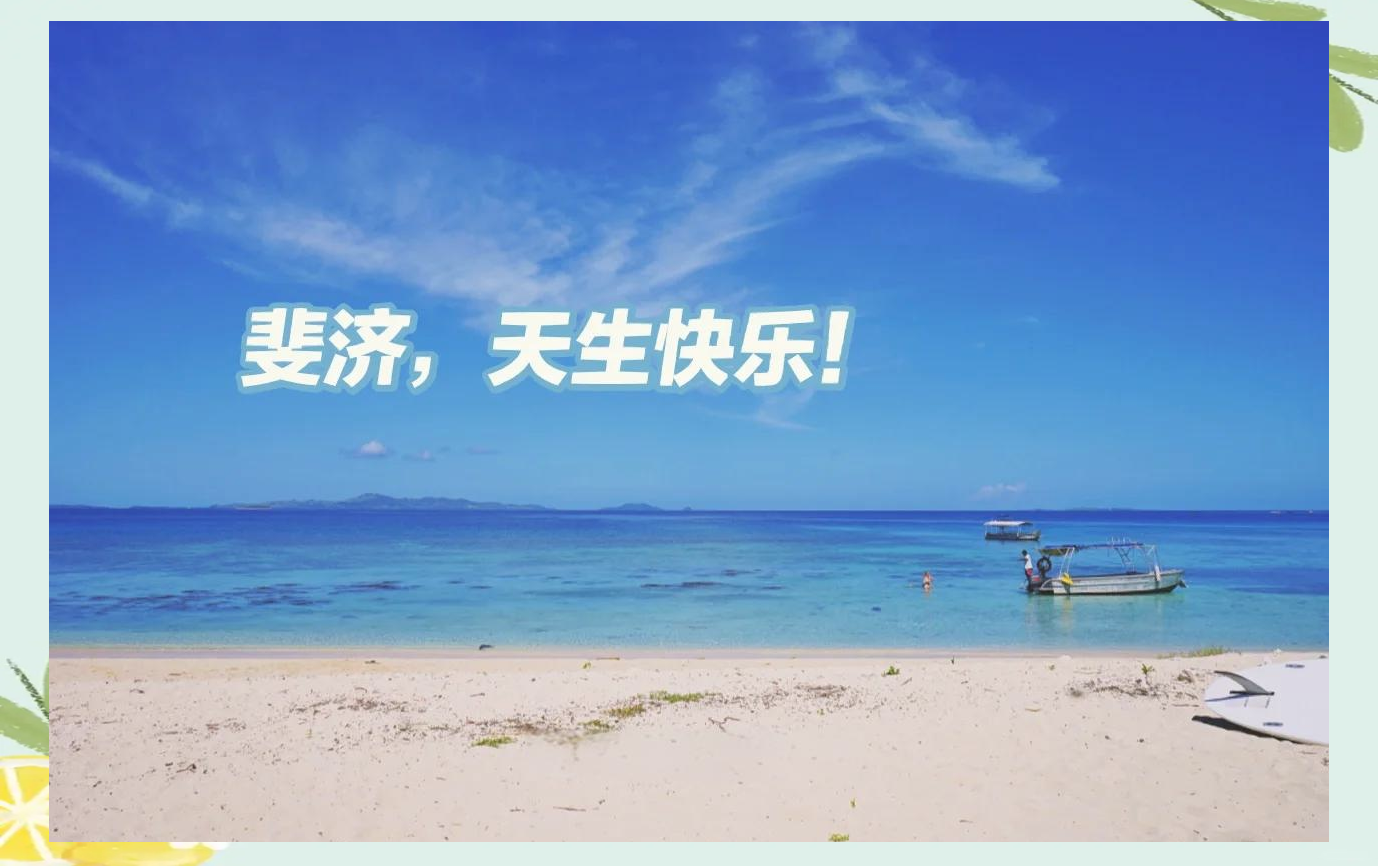 快乐是天生的吗 快乐如何获得