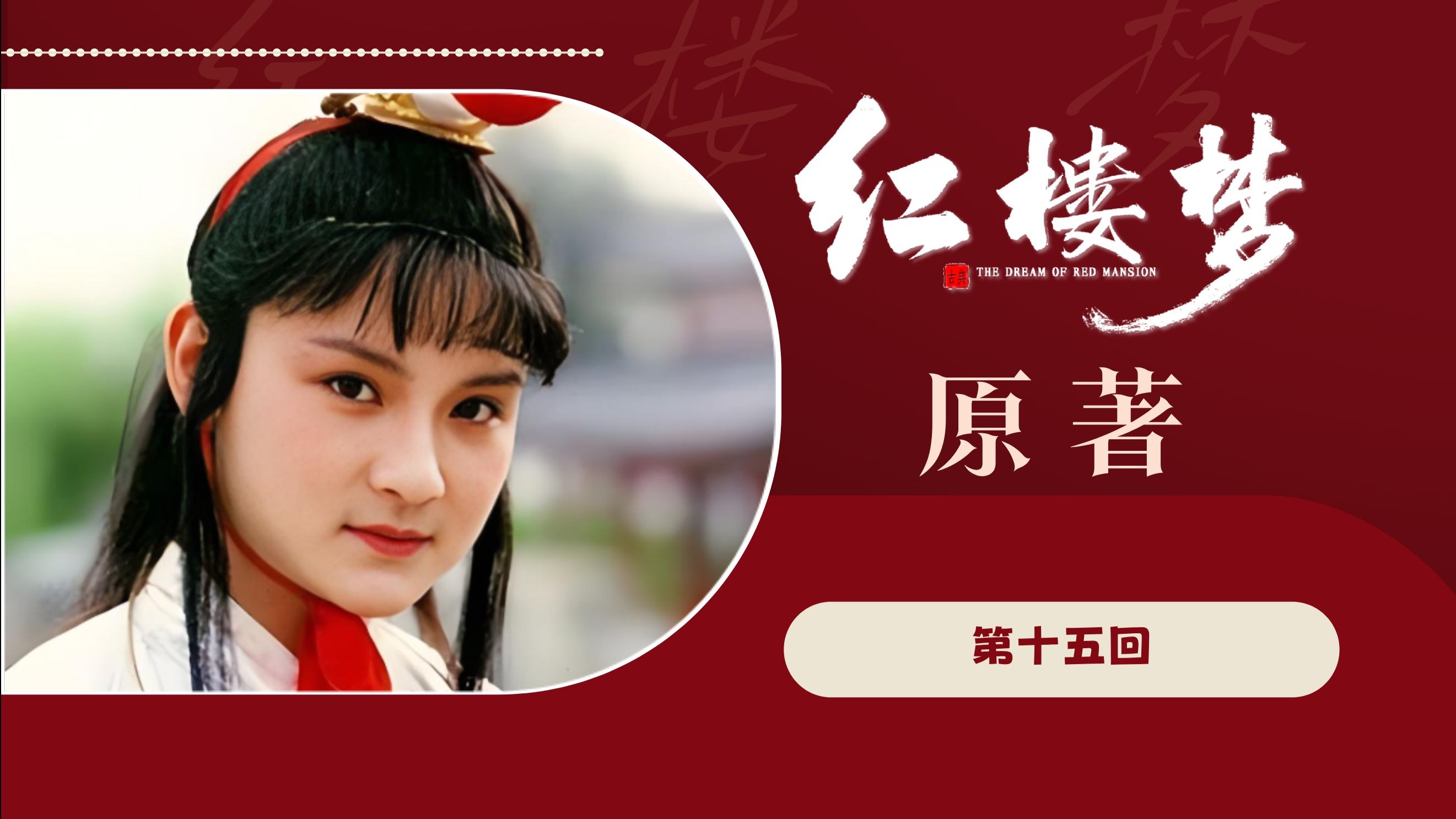 中国文学的时代难题与世界文化碎片化的疑虑?...