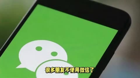 微信叫小妹的入门指南与实用技巧