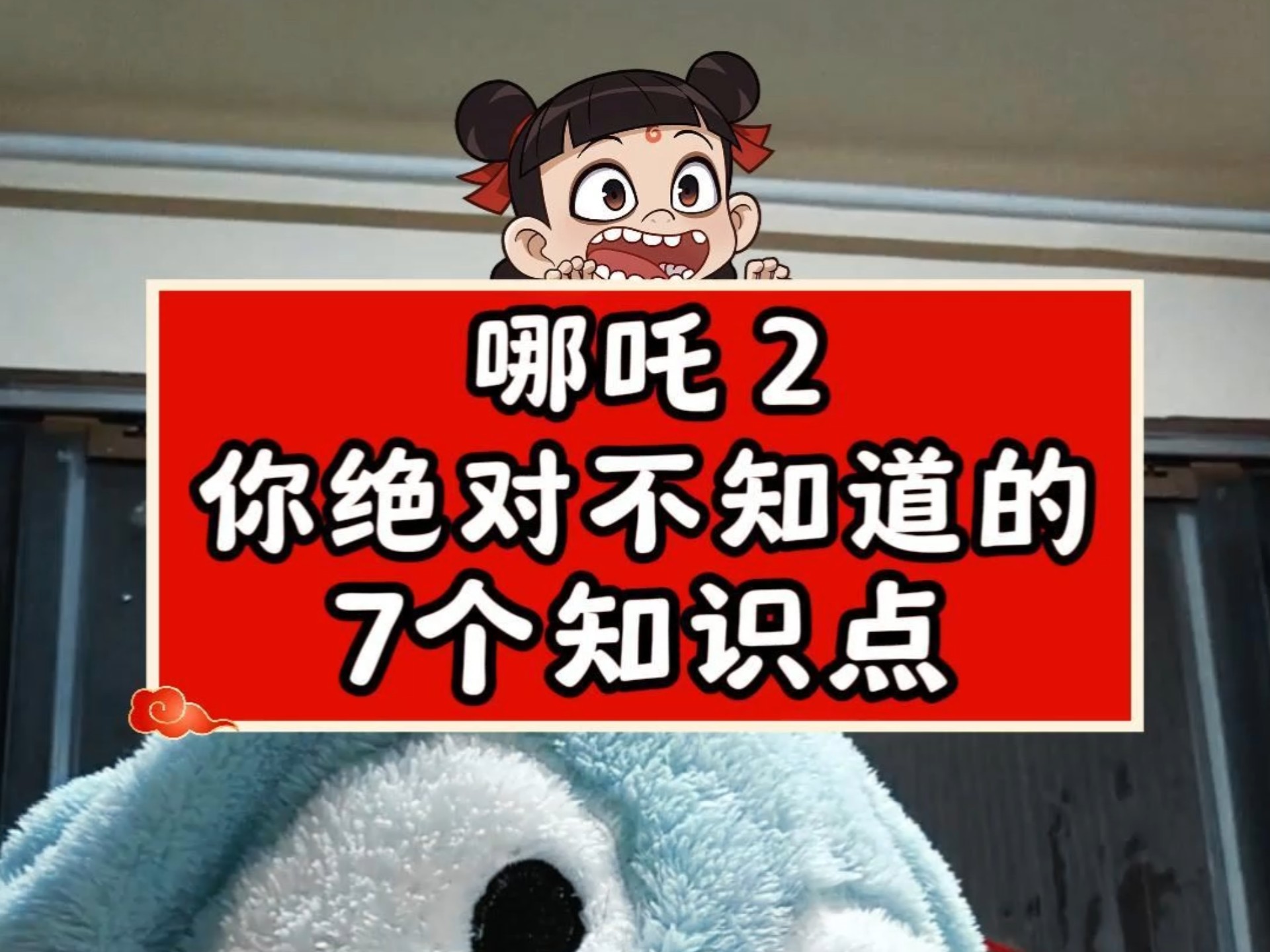 池州怎么找当地的特殊服务？池州政务大厅、靓号查询与特殊门诊申请全攻略