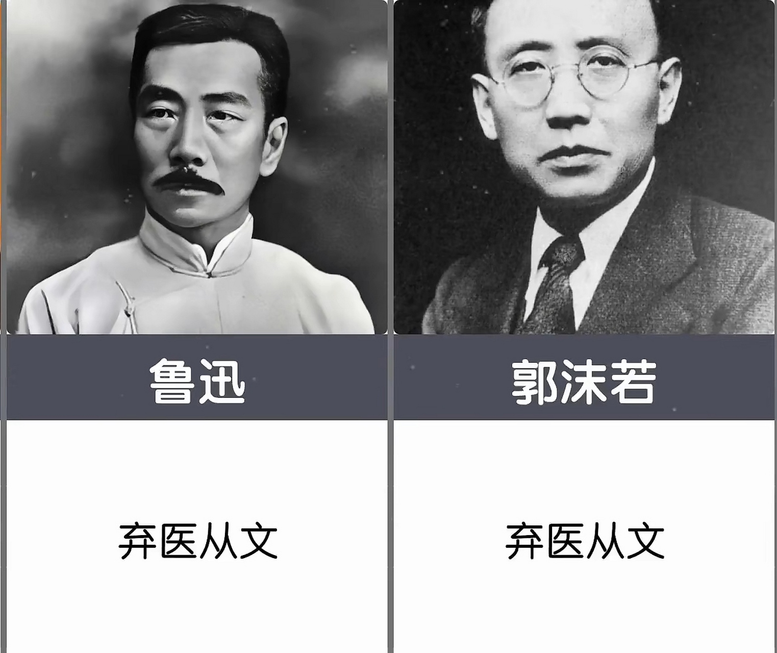 革命叙述与文化想象为什么应该保持距离?...