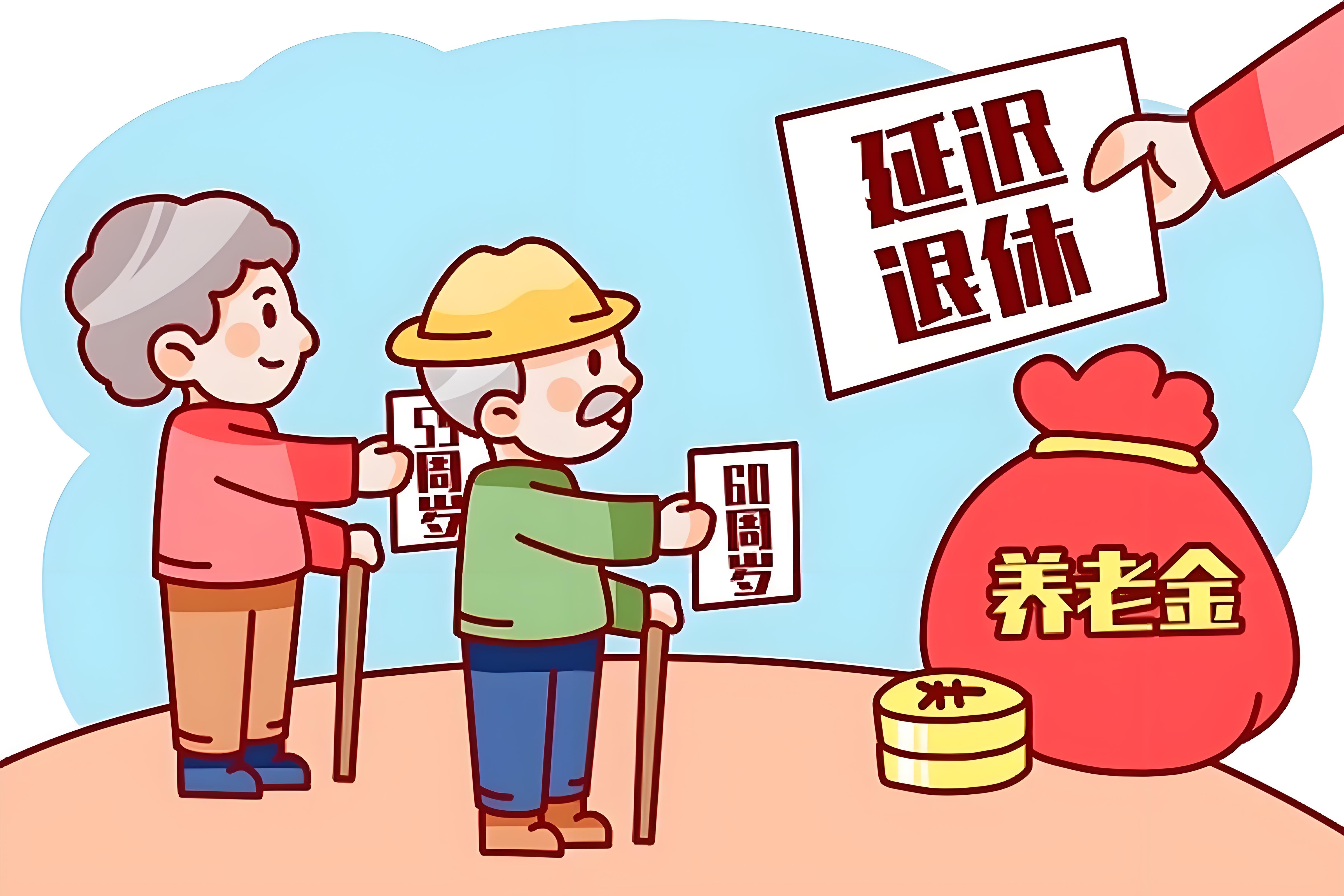 没有退休金的生活有多可怕?美国无家可归的老人越来越...