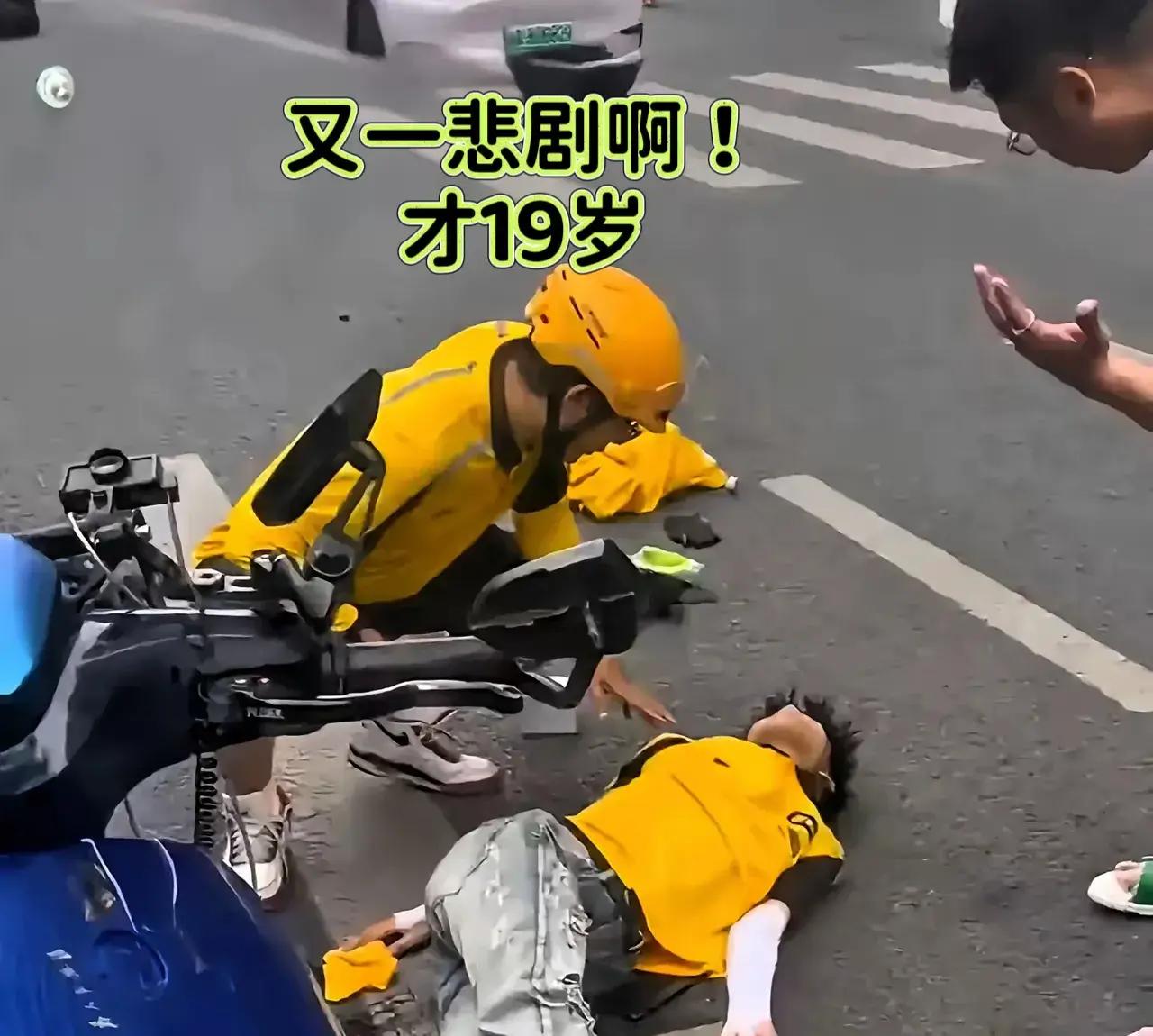 外卖小哥是如何在路上收获美好?...