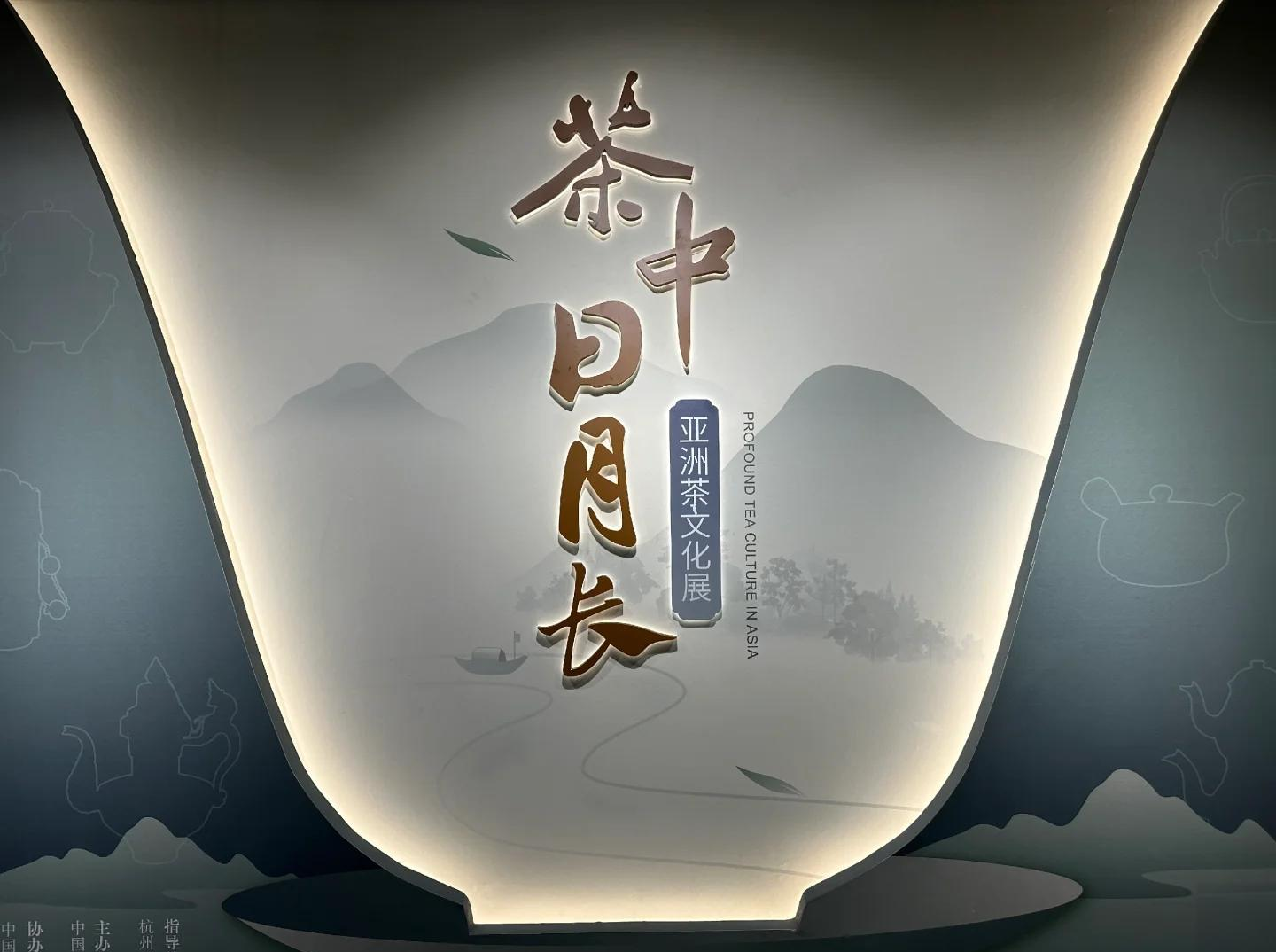 全国24小时上门茶服务，传统茶饮与现代需求的完美结合