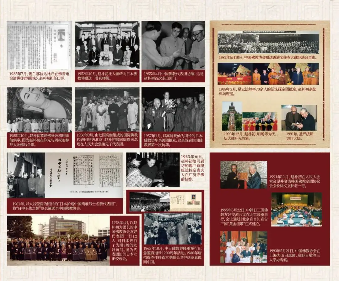 龙泉青瓷收藏价值 青瓷艺术魅力解析