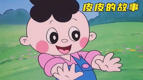 一名内部人员透露!日皮皮女人到底是什么样的存在?揭开神秘面纱!