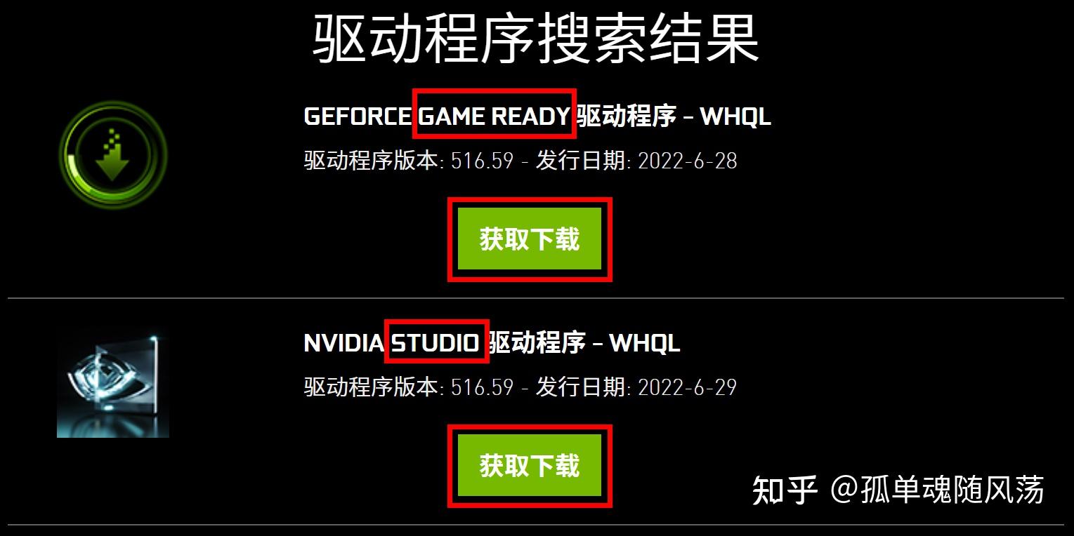 兄弟打印机驱动安装设置 兄弟7180死机解决方法