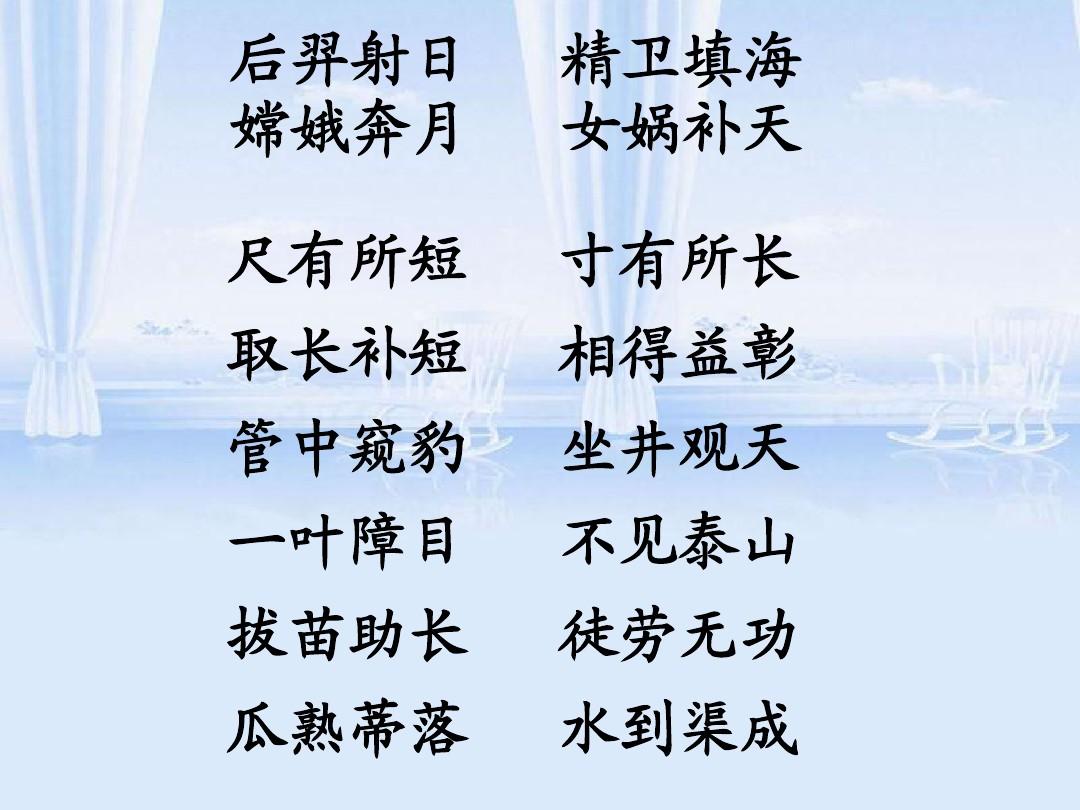 古时的图书资源没有现代这样丰富,这些令帝王爱不释手...