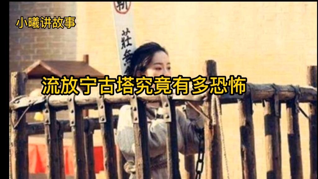 那个走到哪儿都带本书的人到底有多可怕？...