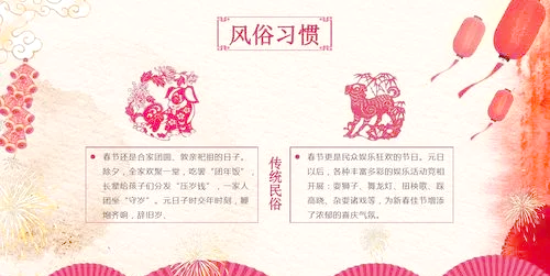 当“女士优先”遭遇“动物优先”,加拿大人为什么选择...