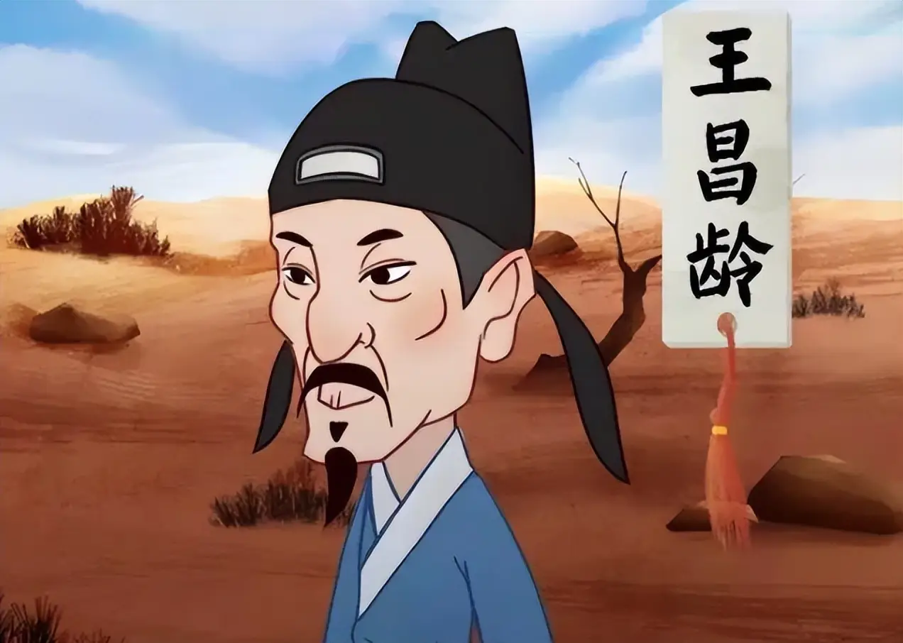 王昌龄出塞全诗解析 杜甫曹勋出塞对比赏析