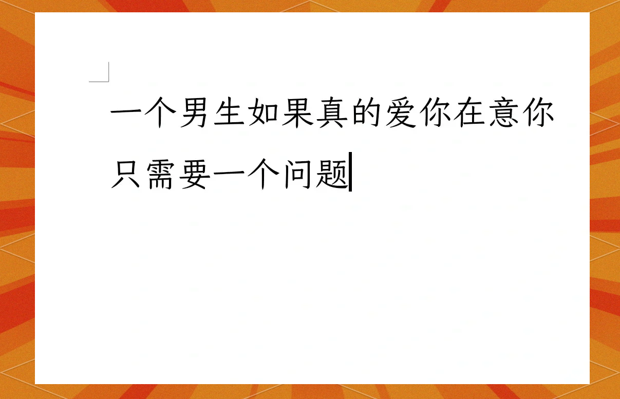急!下个月男朋友的父母要来住的地方,要在家做饭,求求大佬推荐菜单!!