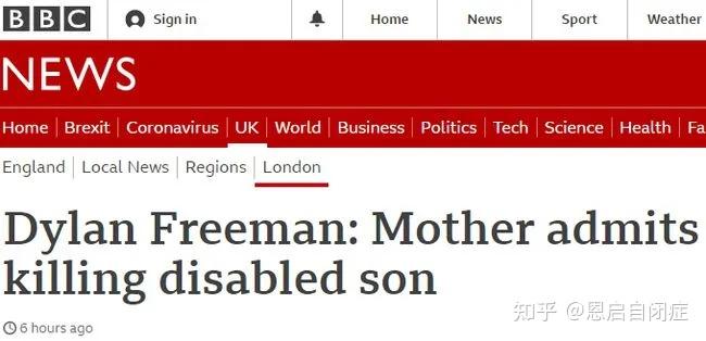 为什么英国年轻人逃离伦敦?...