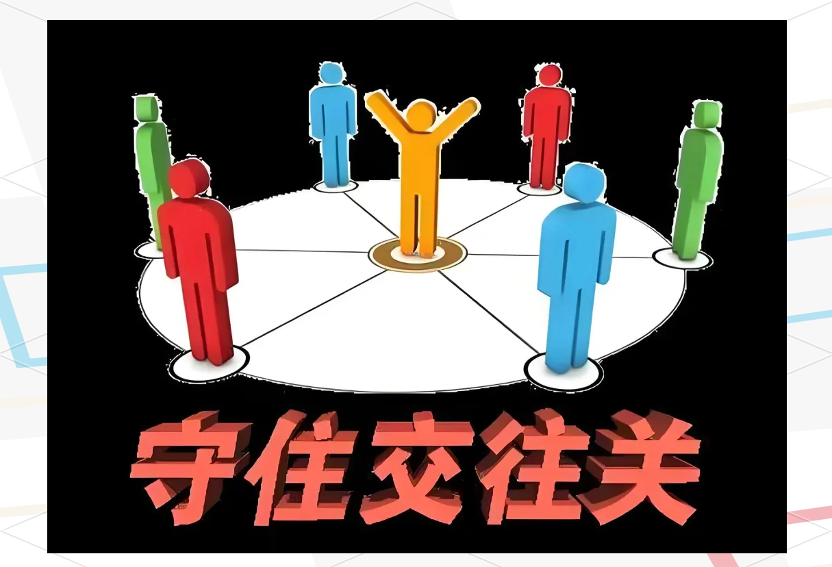 如何看待一批亚非留学生来中国学杂技?...