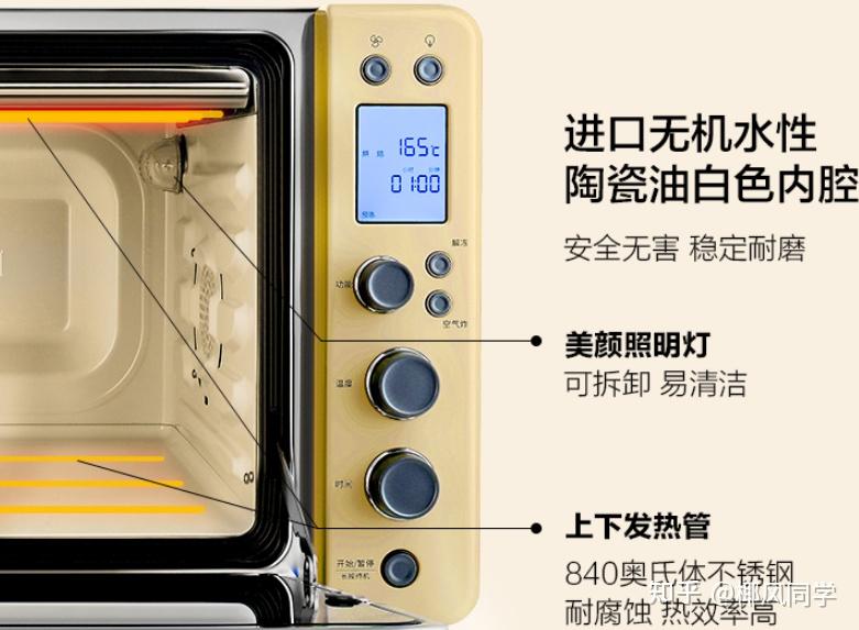 厨媛下单平台怎么用?新手能轻松上手吗?