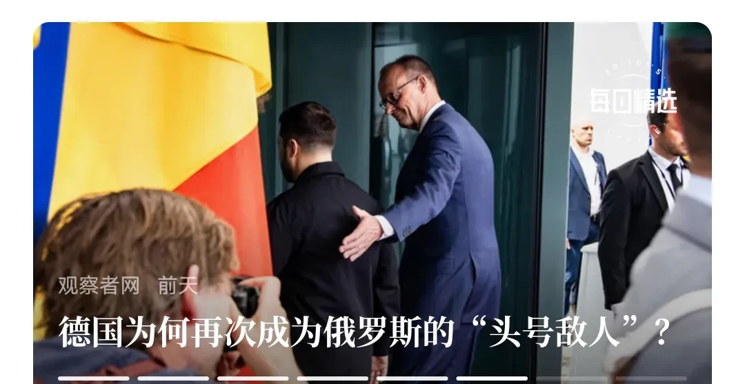 西方为什么这么恨“今日俄罗斯”...