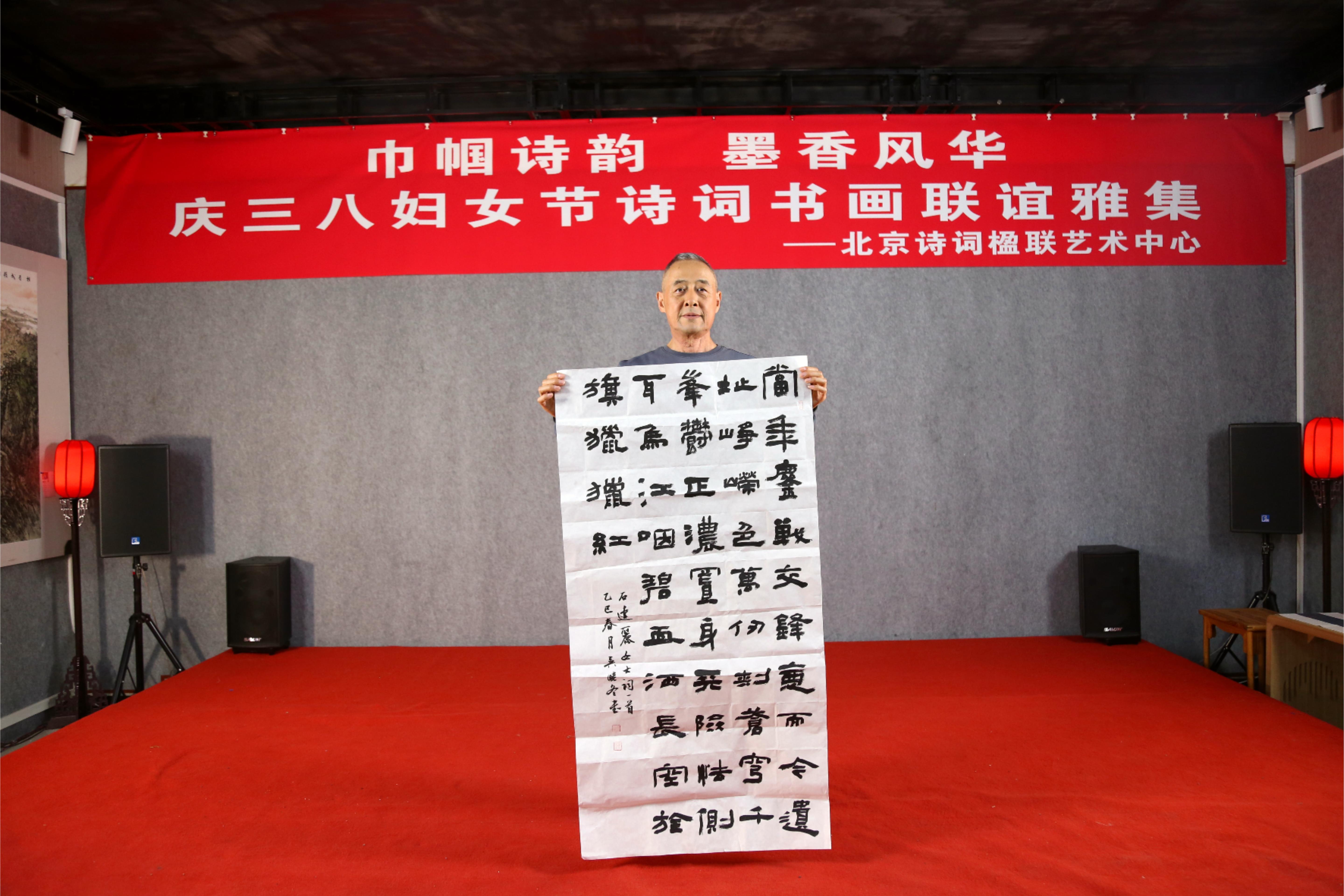 女性之光展现无尽魅力 圣女之光文化内涵解读