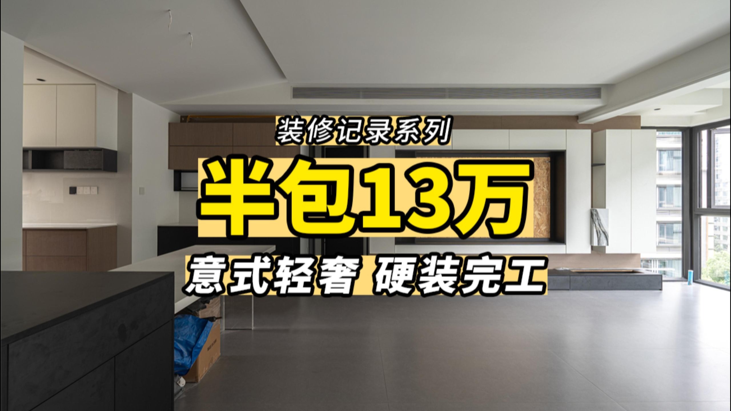 广州同城约茶体验报告,500元夜间茶空间的品质探索