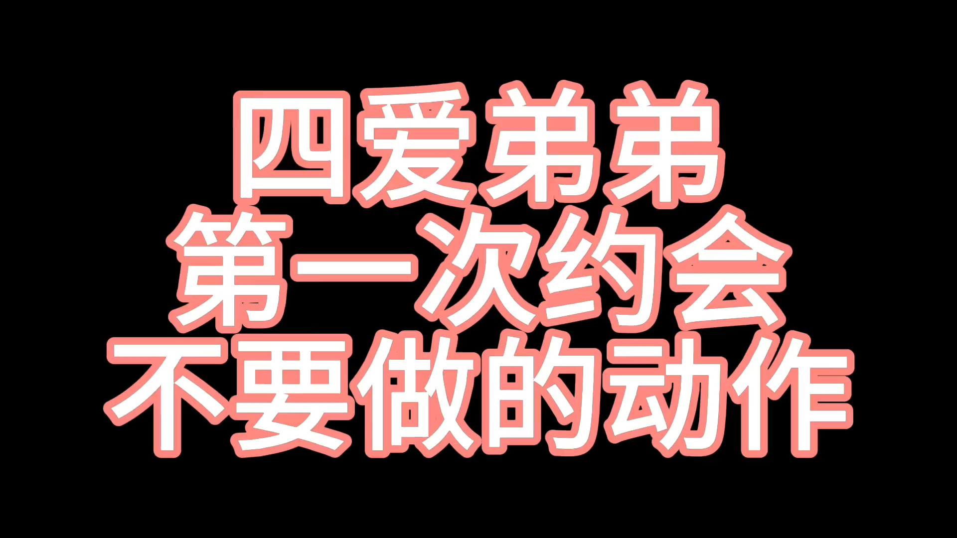 陶潜爱菊、周敦颐爱莲、林逋爱梅,我爱鹅?...