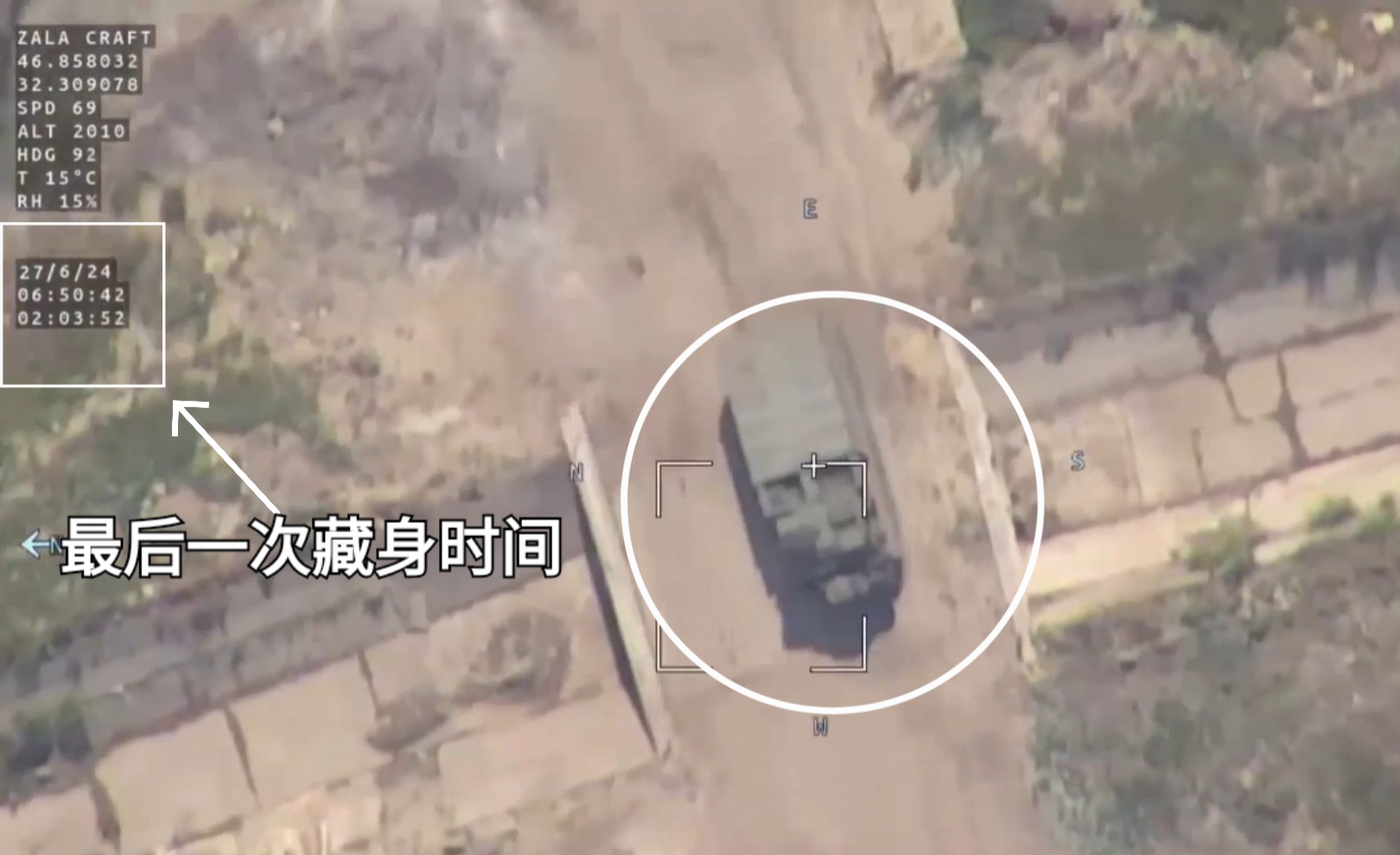 M270 MLRS火箭炮系统 为何俄军难以摧毁