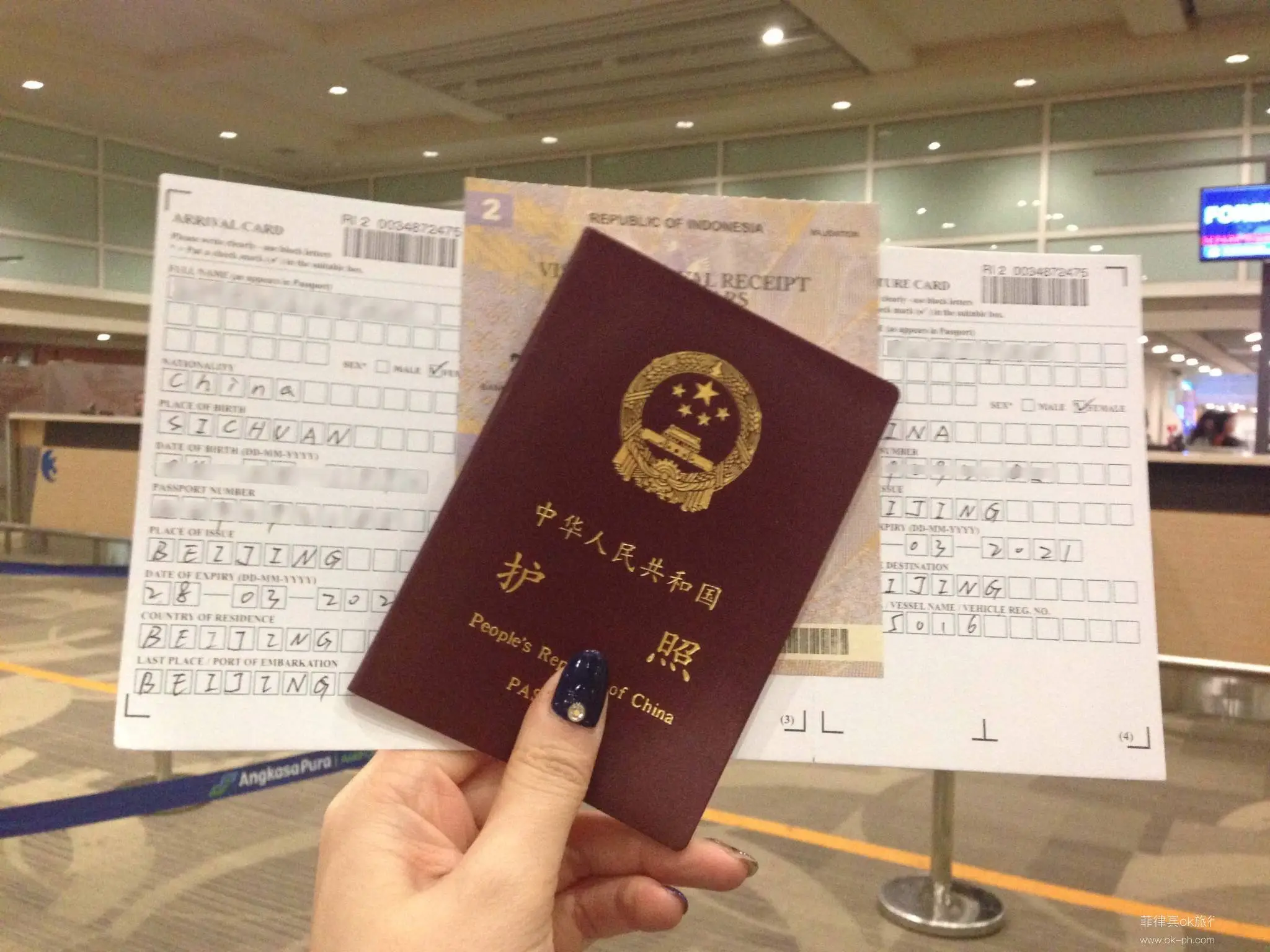 高科技“身份证”如何坑了印度穷人?...