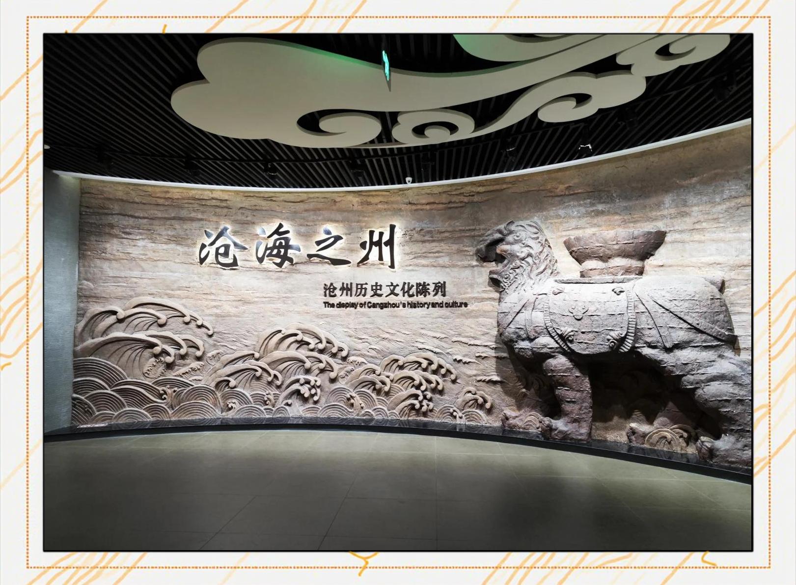 即时消息：爆出沧州那种地方还有吗：2025年沧州休闲娱乐好去处实测与避坑指南