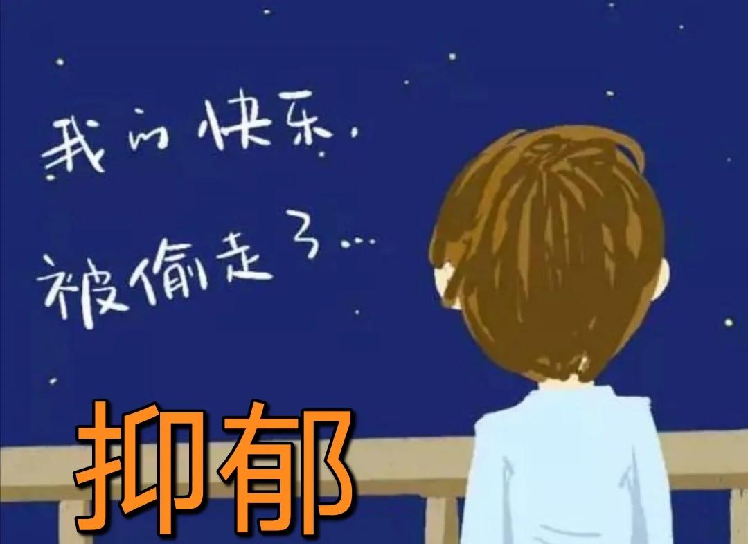 聪明人为何总是孤独的 ?...