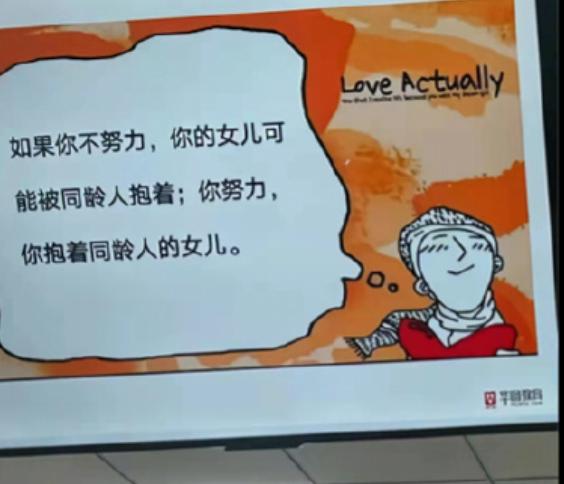 健身焦虑?你自律的朋友正在抛弃你...