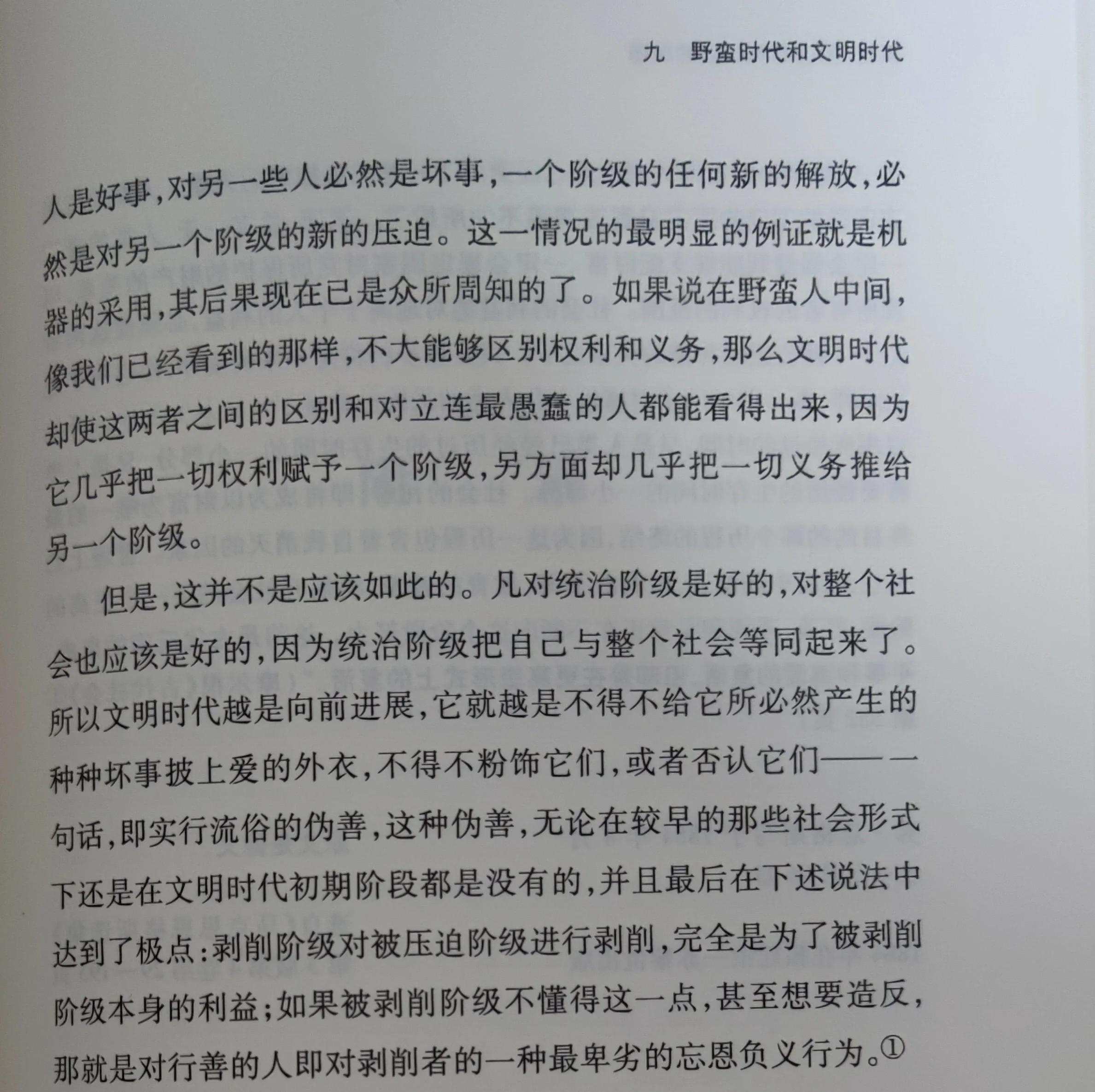 996福报?住ICU是一种什么经历?...
