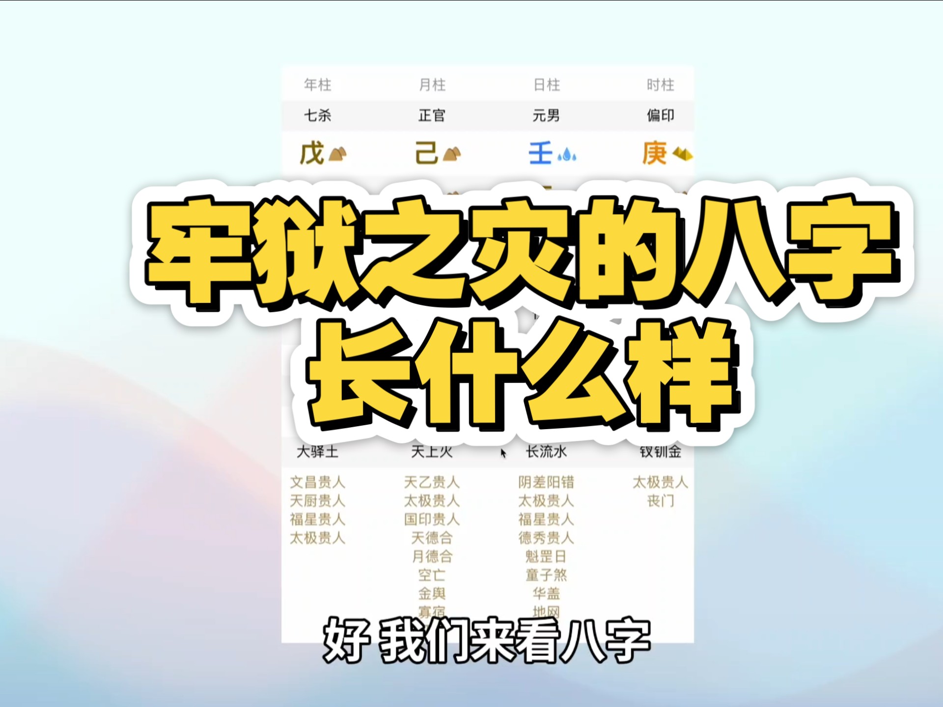 150年后的快餐：舌尖上的时间革命能走多远的可能性