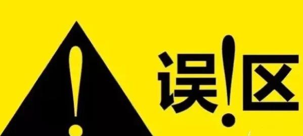 QQ快餐QQ群入门指南:小白必看的高效玩法