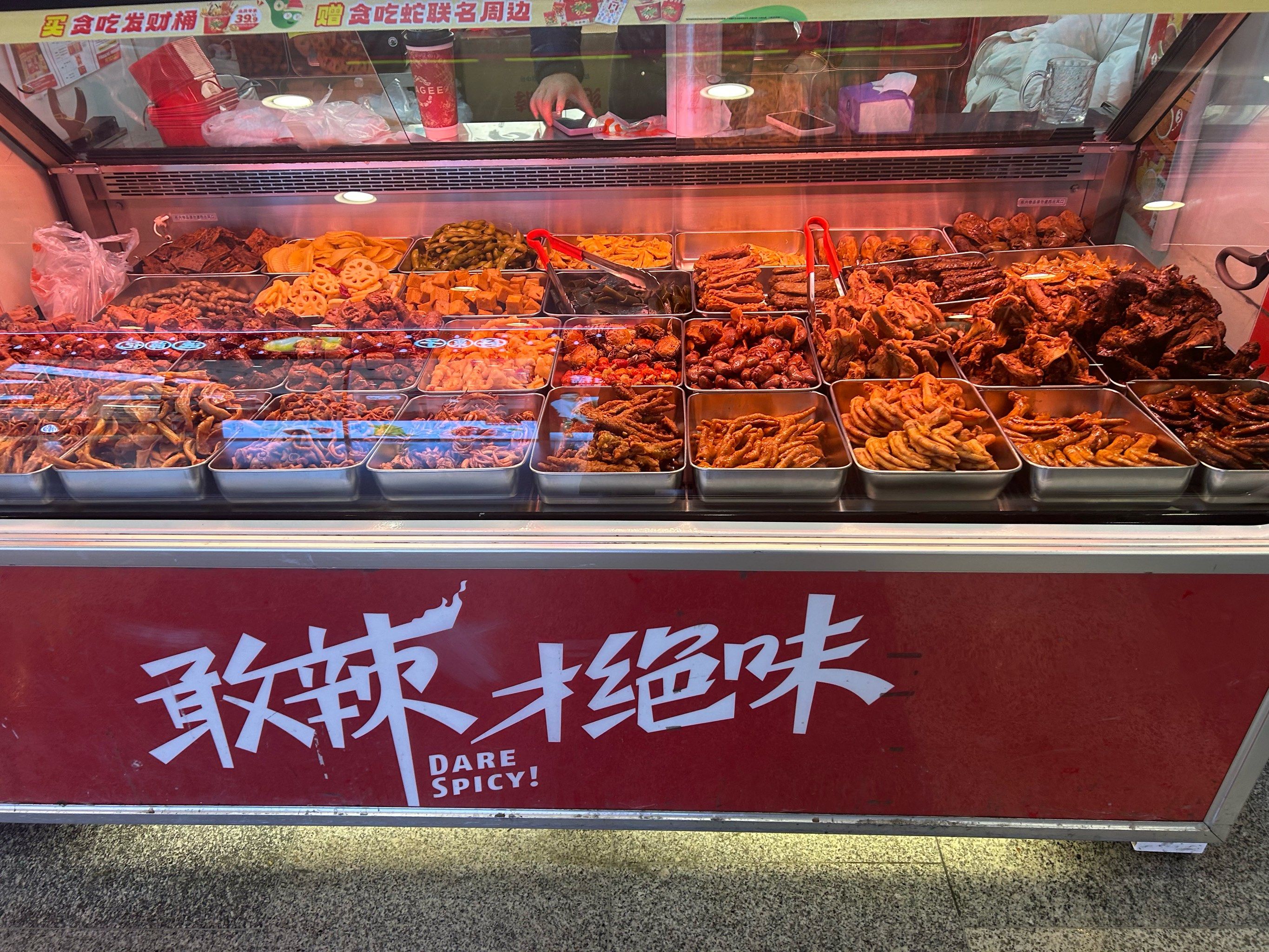 吃吃脚吃头颈是一种什么美味?...