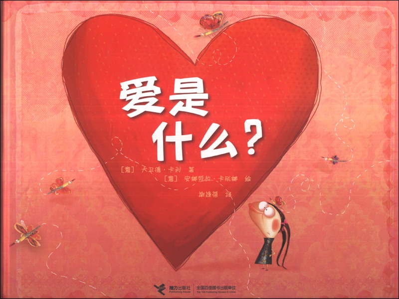 大庆美团如何点小姐姐送外卖