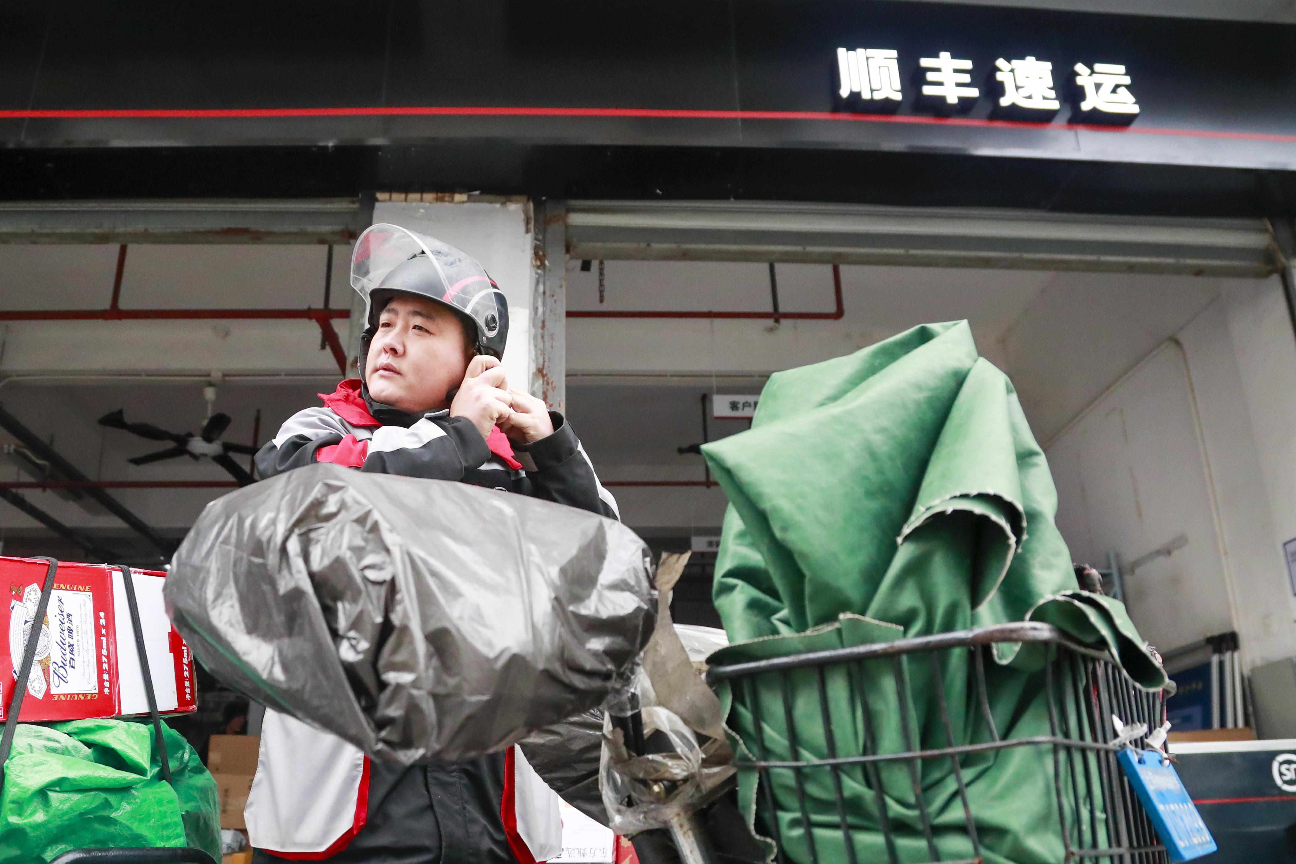 根据消息透露,东北老女人操逼:现实背后的社会现象与深层思考