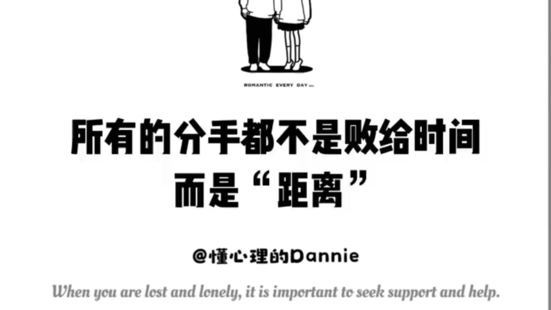 身体痛感类型区分 感官与感觉差异解析