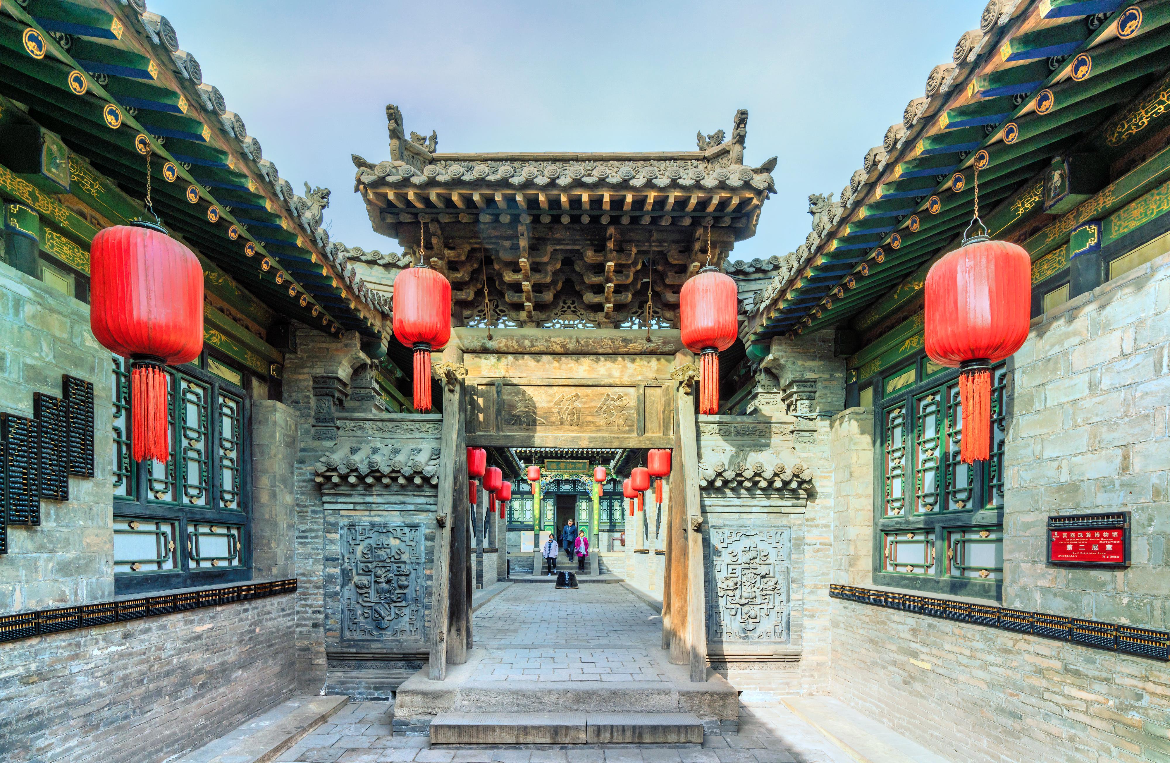 为什么会有“王家归来不看院”?这处民宅有什么特别的...