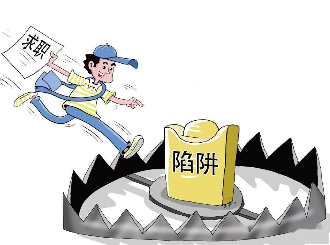 中国欲跨越中等收入陷阱为什么要靠创新,经济学又是如...