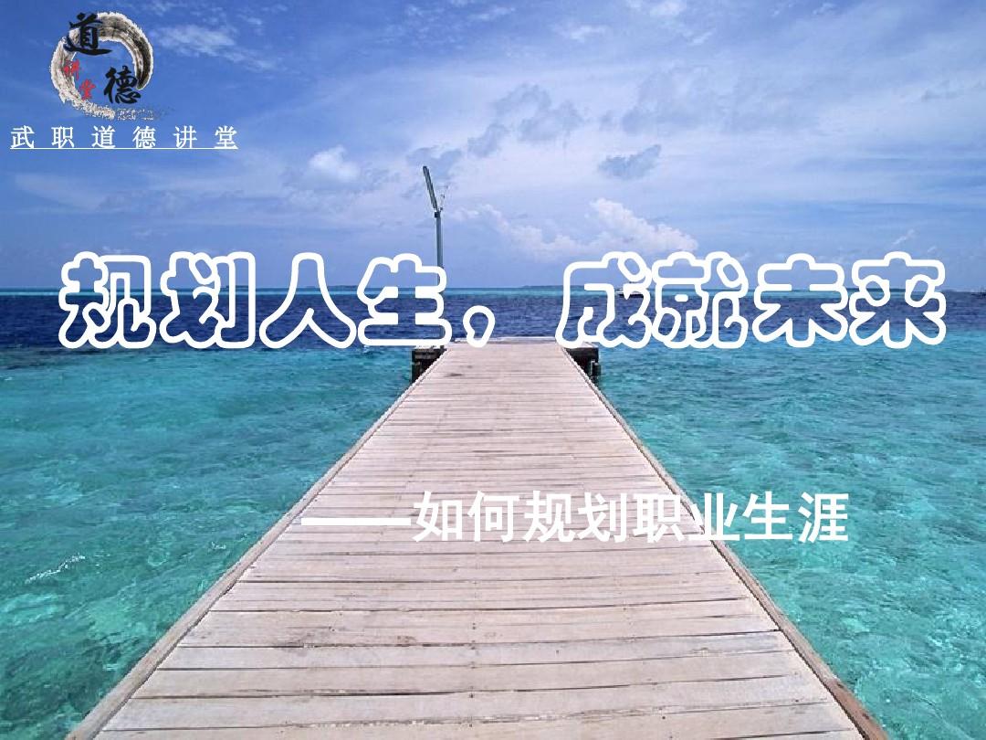 奥巴马成长历程 谭恩美创作特点分析