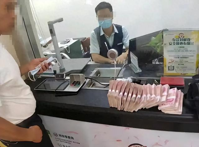 “假钞大王”因卖假钞而成了真富豪?...