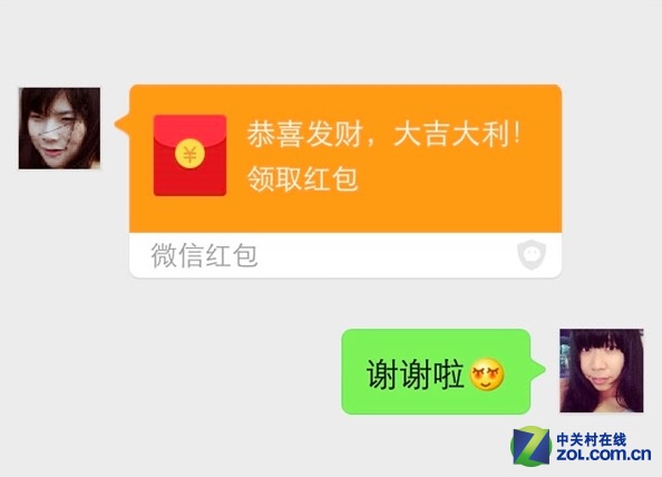 微信红包赌博,庄家如何“玩死你”?...